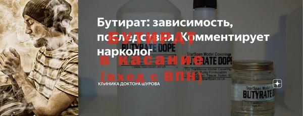 хмурый Богданович