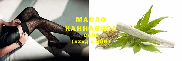 MESCALINE Богородицк